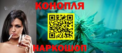 дмт Ликино-Дулёво