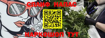 дмт Ликино-Дулёво