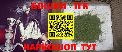 дмт Ликино-Дулёво