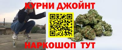 мет Ливны
