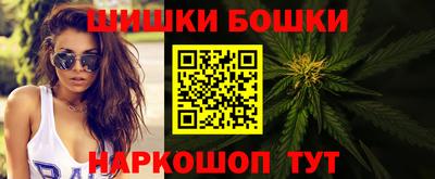 прущие грибы Лесосибирск