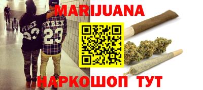 мет Ливны