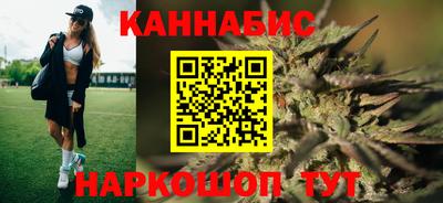 дмт Ликино-Дулёво