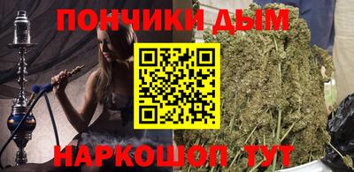 прущие грибы Лесосибирск