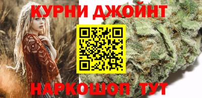 мет Ливны