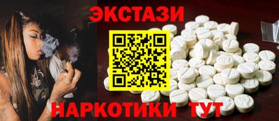прущие грибы Лесосибирск