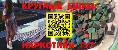 дмт Ликино-Дулёво