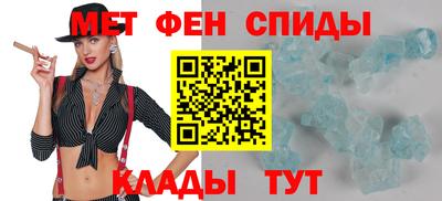 дмт Ликино-Дулёво