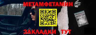 дмт Ликино-Дулёво
