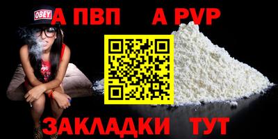 дмт Ликино-Дулёво