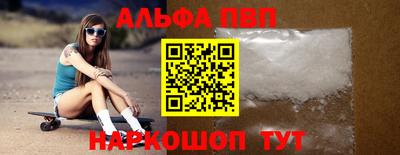 дмт Ликино-Дулёво