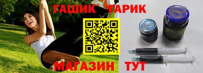 дмт Ликино-Дулёво