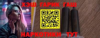 дмт Ликино-Дулёво
