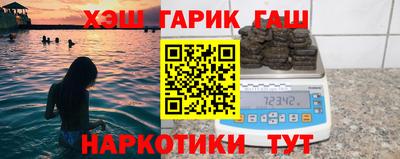 дмт Ликино-Дулёво