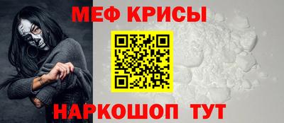 дмт Ликино-Дулёво